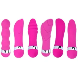 G-Spot Massager Silent Pussy Butt Anal Plug Real Sex Vibrators Женщины фаллоимитаторы влагалищ