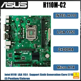 마더 보드 LGA 1151 마더 보드 ASUS H110MC2 마더 보드 인텔 H110 2XDDR4 32GB PCIE 3.0 4XSATA II USB3.0 마이크로 ATX