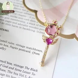 Sailormoon Pendant Halsband Anime Sailor Moon Women Crystal Pearl Love Heart Wand Pendants Högkvalitativ elegant och fashionabla temperamenthalsband 79