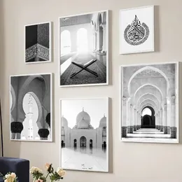 黒と白のイスラムのモスクの風景画像キャンバスペインティングウォールアートマスリンの引用ビルディングポスターと家の装飾用の印刷