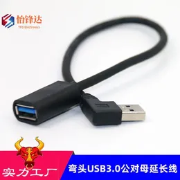 90 Derece Sağ Açılı Süper Hız USB 3.0 Erkek - Kadın Uzatma Kablosu Kablosu Adaptörü 30cm/60cm LK