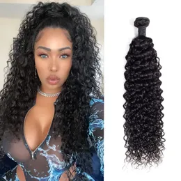 Water Wave Bundles 12A Brazilian Human Hair Weave 1/3/4PCS Deep Kinky Curly Hair 100g/pc Cheap Virgin Hair Extensions Natural