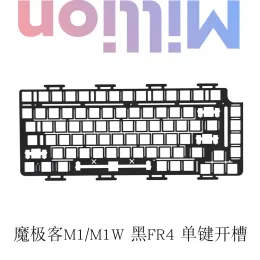 الملحقات Monsgeek M1 M1W لوحة المفاتيح استخدم لوحة FR4 POM PC و Aluminium platemounted type stabe نسخة