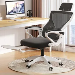Swivel Reclining Office Chairs Bedroom Modern Gaming Vanity Office Chairs Rolling Sillas Para Escritorio Luxury Furniture