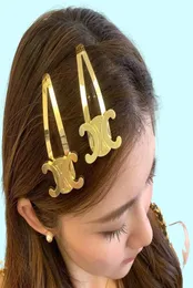 2023 New Fashion 18K Gold Designer Cabelo Clipes Barrettes Classic Girls Hair Jewelry Acessórios6423937