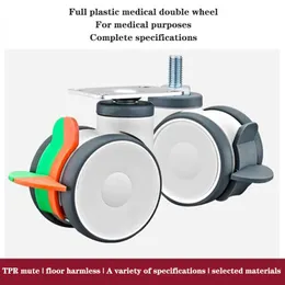 1 szt./5 -calowy Nowy Nowy TPR Medical Caster Universal Wheel/TOP Otwór/BADEM Hamulec Mute Medical Sprzęt podwójne koło