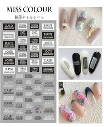 3D Nail Stickers 2020 Новый дизайн спортивные наклейки логотип логотип наклейка Manicure Lady Women Спортивные предметы наклейки Ongles3931509