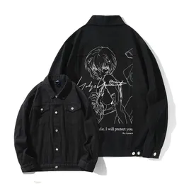Ayanami Rei Anime Eva Evangelion 01 модный стиль бренда свободная джинсовая куртка для мужчин и женщин плюс размер подарка на день рождения