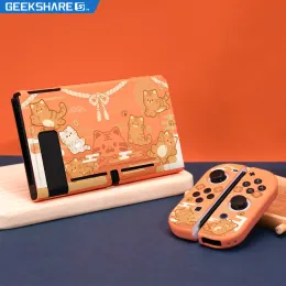 Tillbehör Geekshare Söt Tiger Nintendo Switch Shell Joycon Split Soft TPU Protective Case för Nintendo Switch 2022 Nya NS -tillbehör