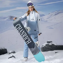 Winter Sportswear: Windproof Waterproof Ski ladies ski