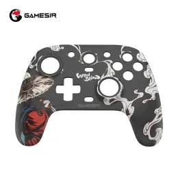 Casesir Gamesir غلاف مغناطيسي استبدال قذيفة G7 SE Gamepad G7 Gaming Controller موضوع الثلج الدافئ