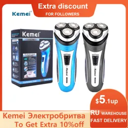 Торговые бритвы Kemei Electric Shaver для мужчин 3D мужской бритва с острым острым углом внутреннего лопасти.