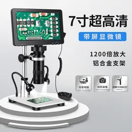 Новый окуляр DM9 7-дюймовый HD-дисплей Digital Microscope Factory в поперечном графике с помощью стокового электронного микроскопа