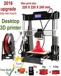 New Upgrade desktop 3D Printer Prusa i5 Size 220220240 mm Acrylic Frame LCD 15Kg Filament 16G TF Card for gift big main board 32787536