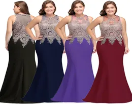 Burgundy кружевная русалка длинные вечерние платья 2018 Сексуальные прозрачные кружевные аппликации плюс размер