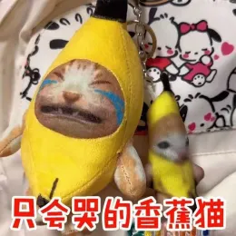 Schlüsselanhänger 2023 Neue Bananenkatze Plüsch Anhänger süße weinende Bananenkatze Happy Katze lustige Schlüsselketten Anhänger Puppenzubehör Geschenke