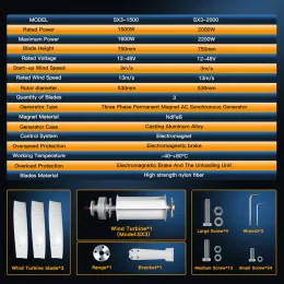 2KW 2000W مولد توربينات الرياح الرأسية 12V 24V DYNAMO Free Energy الطاقة القوية طاقة AC 220V العاكس للمنزل