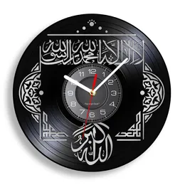 Islam Koranen Vinyl Record Wall Clock Ramadan Religious Home Decor Islamic Arabic Calligraphy Wall Art Silent Quartz