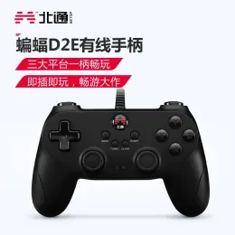 GamePads na USB Wired i bezprzewodowy telewizor beitong nietoperzowy kontroler gier gamepad gra joystick NBA2K2020 Live Football Football Double Steam