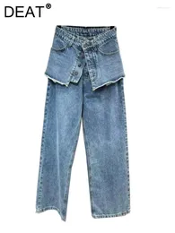 Kvinnors jeans Demin Pants -knappar Hög midja Solid färg Löst full längd Raka kvinnliga byxor 2024 Autumn Fashion WY227