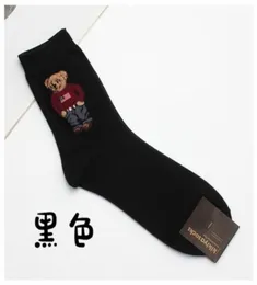 Men039s Socks 2021 Mix 5 Colors Cotton Autumn Skateboard Skateboard Happy Men Winter Winter Bear Mid Tube for Christmas Gift2731374