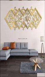 Vägg klistermärken hem trädgård dekorativ islamisk spegel 3d akryl klistermärke muslim väggmålning vardagsrum konst dekoration dekorera 1112 drop del7476433