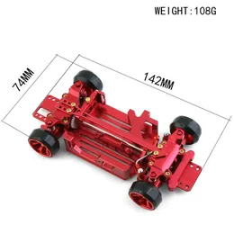 K9 まとめ DHgate.com:CNC Aluminum 1/28 4WD RC Car Frame Kits, High