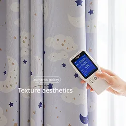Romantic Starry Sky Curtain Pastoral Style 2024 New Living Room American Modern Curtains Blackout Baywindow Children Room Drapes