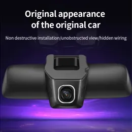 Для Lexus ES XV60 2016 2017 2018 Video Recorder DVR Wi -Fi Hidden Dash Cam Plug и Play Lens Front и Accessories с задними камерами