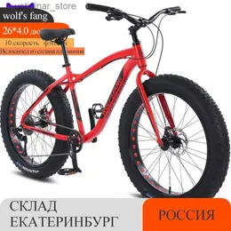 Bicicletas Ride-Ons Wolfs Fang Bicycle 2,6*4,0 polegadas 10 Velocidade Liga de alumínio Frame Fat gordura de neve Mountain Bike MTB Ciclismo ao ar livre Men L47