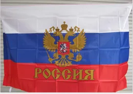 3フィートx 5フィート吊りロシア旗ロシアモスクワ社会主義共産主義旗ロシア帝国帝国帝国大統領Flag7189109