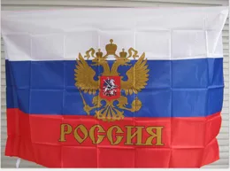 3フィートx 5フィート吊りロシア旗ロシアモスクワ社会主義共産主義旗ロシア帝国帝国帝国大統領Flag4204122