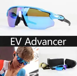 Nuovo avanzamento EV OO9442 occhiali da sole sportivi per esterni per donne occhiali da sole da sole da sole in ciclismo Eyewear3025807