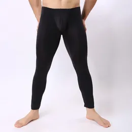 Yoga Outfits Men's Sexy Style Close-Fitting Super-Thin Thermal Pants Mid Waist Solid Color Seamless Sport Tight Fitness Legging For Male