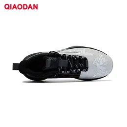 QIAODAN Basketball Shoes For Men 2024 New Hard Wearing Anti