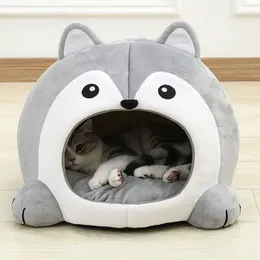 Very Soft Cat Bed Pet Basket House Sofa Small Dog Lounger Cushion Kittens Cave Puppy Mat Tent Supplies For Cats 240410