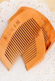 2021 Wood Comb Beard Comb Customized Combs 레이저 조각 된 나무 머리 빗 그루밍 LX746776111859181991