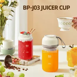 Juicers 300 ml di frutta di frutta tazza di succo di frutta, piccola spremitura portatile portatile