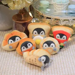 Hot selling 4-inch Pizza Genuine Penguin 10CM Doll Machine Doll Plush Toy Festival Gift Birthday Children's Day Couple Gift Bag Pendant Keychain Pendant