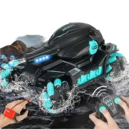 Новая игрушка 2024 2.4G 4WD Gravity Watch Water Bomb Bomb RC Battle стреляет с легкой музыкой, трюковые игрушки Car Toys