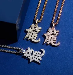 Colares pendentes Garra de hip hop cenário cz stone bling gelo pingente de dragão longo chinês para homens rapper jóias pingingp9774604