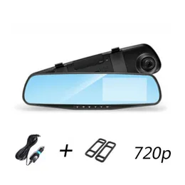 CAR DVR CAR DVRS DVR Baksiktspegel 1080p Dual Lens Driving Video Recorder Dash Camera 4.3/2.8IC Electronics Accessories Drop Deliv DHLPS