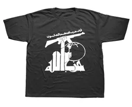 La bandiera di Hezbollah Fashion Men maglietta 100 cotone maschi a maniche corte tees5534477