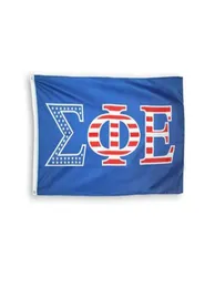 Sigma Phi Epsilon USA Flag 3x5 feet Double Stitched High Quality Factory Directly Supply Polyester with Brass Grommets6896634