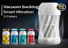 Nxy Men Masturbators Electric Masturbation Cup Мужская сосание мягкая силиконовая пуля мастербатор главный стимулятор пероральный секс до 5078763