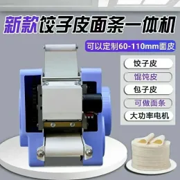 Makers Noodle Pasta Maker 2023 Wielofunkcyjne opakowanie Dumpling Wonton Wrapper Machine, Urządzenia kuchenne do domu / reklamy