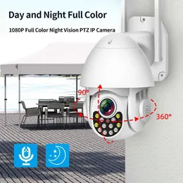 IP -камеры Tuya Wi -Fi Ptz Camera Outdoor HD IP -камера 2MP Video Suppelance Camera Camera Auto Tracking Audio Video Wireless 1080p CCTV 240414