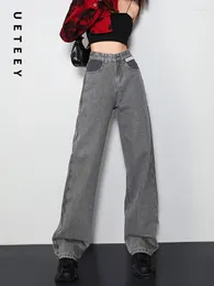 Jeans femminile ueteey grigio grigio alto pantaloni larghi pantaloni da streetwear y2k fashion 2024 versatile sciolto mom