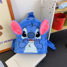 Mochila de cachorro alienígena novo, uma mochila escura de anime azul escuro