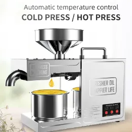 Pressers 110V220V 2000W Automatic Hot Cold Press Machine Oil Machine Machine Machine Sunflower Peeds Oil Sever